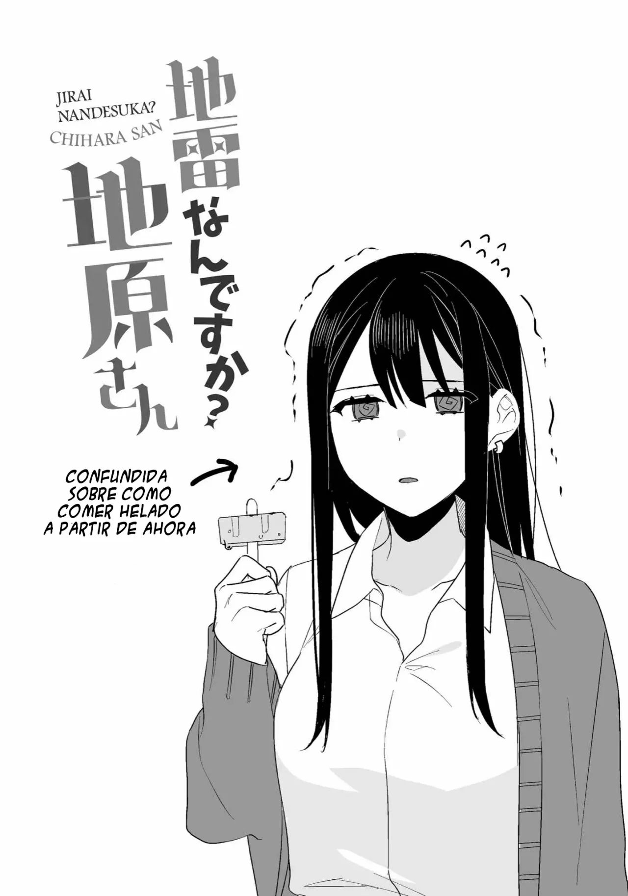 Jirai Nandesuka? Chihara-san Capítulo 6 - Page 13