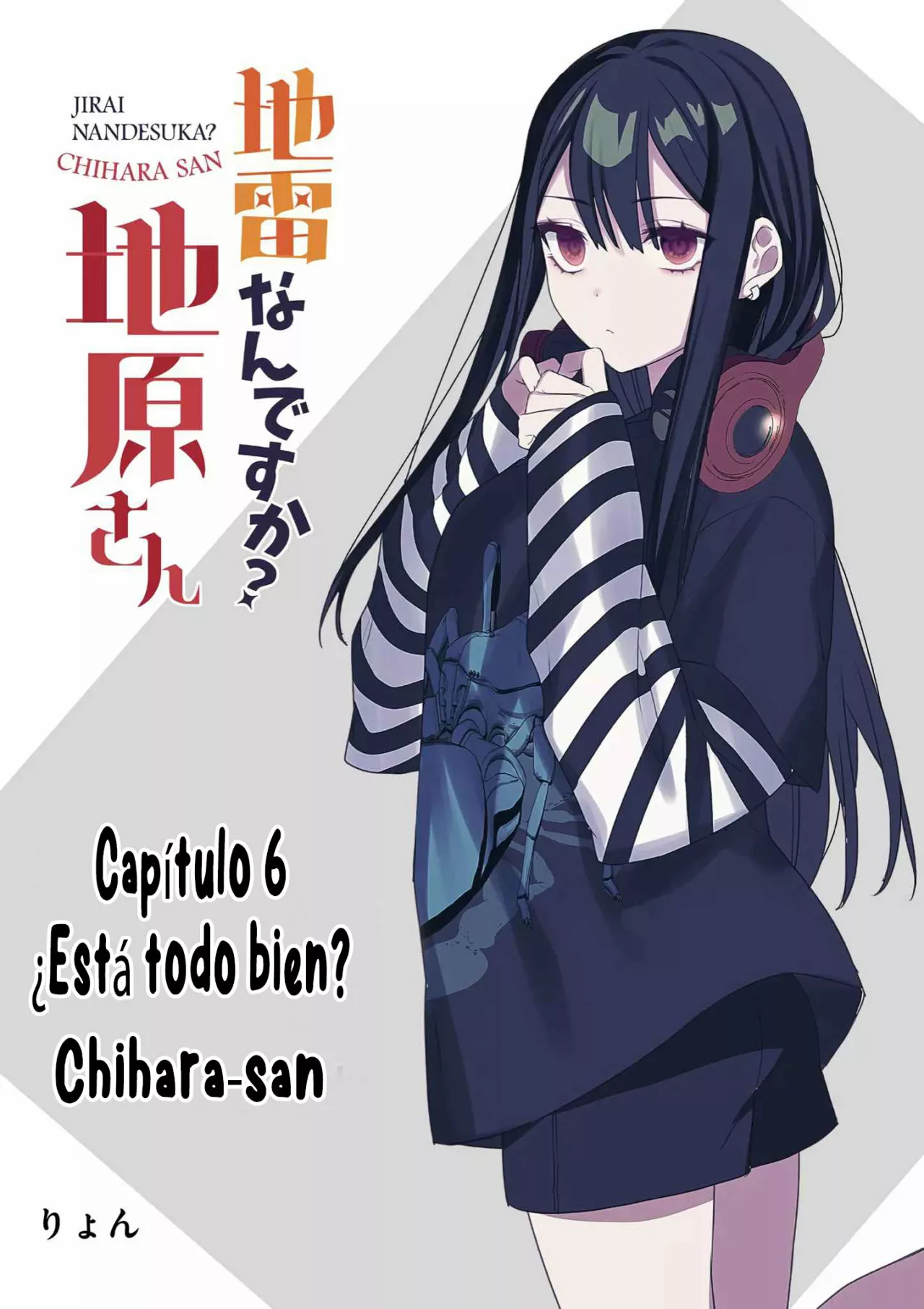 Jirai Nandesuka? Chihara-san Capítulo 6 - Page 4