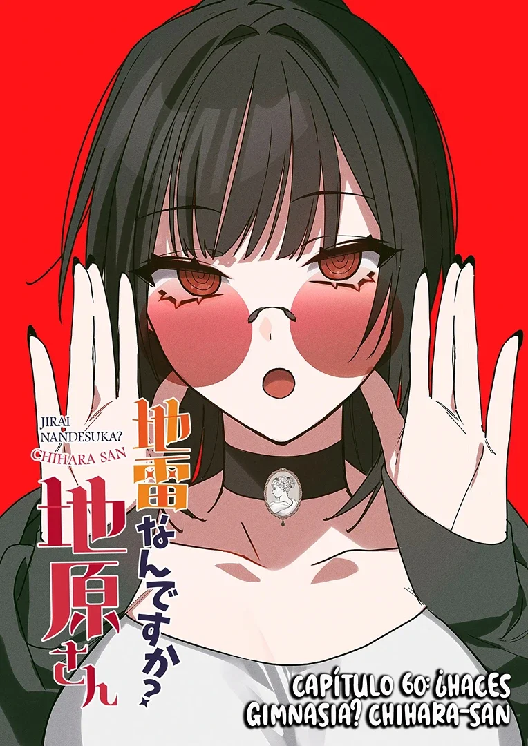 Jirai Nandesuka? Chihara-san Capítulo 60 - Page 5