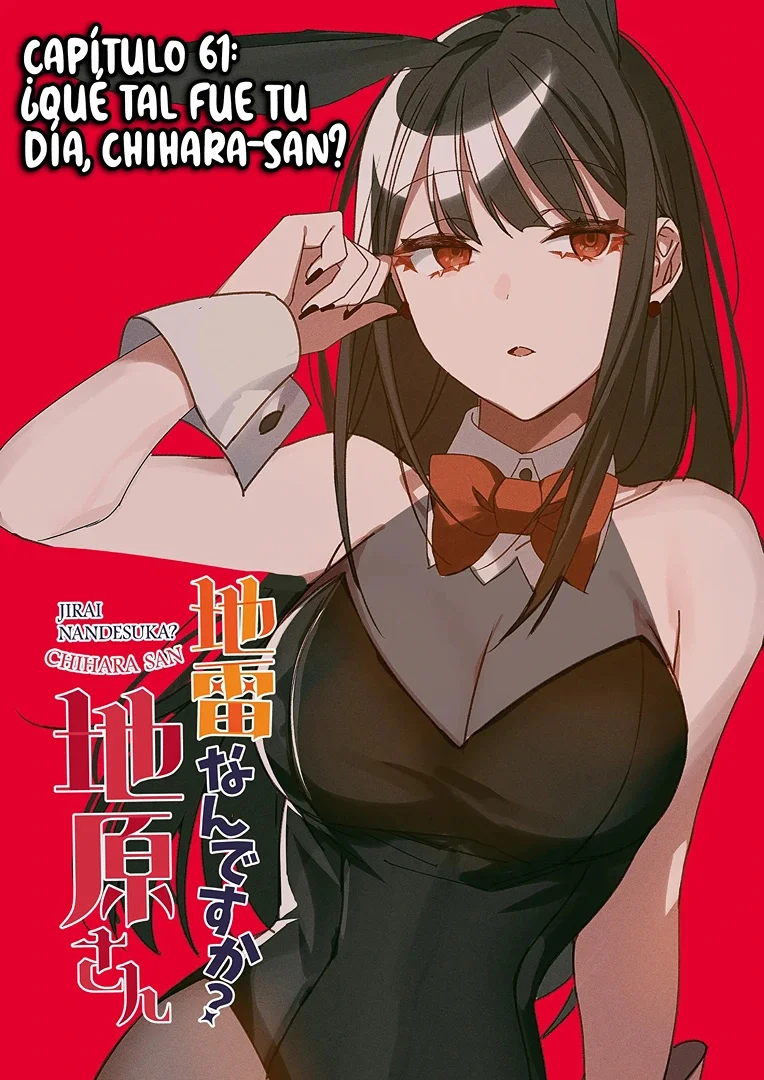 Jirai Nandesuka? Chihara-san Capítulo 61 - Page 3
