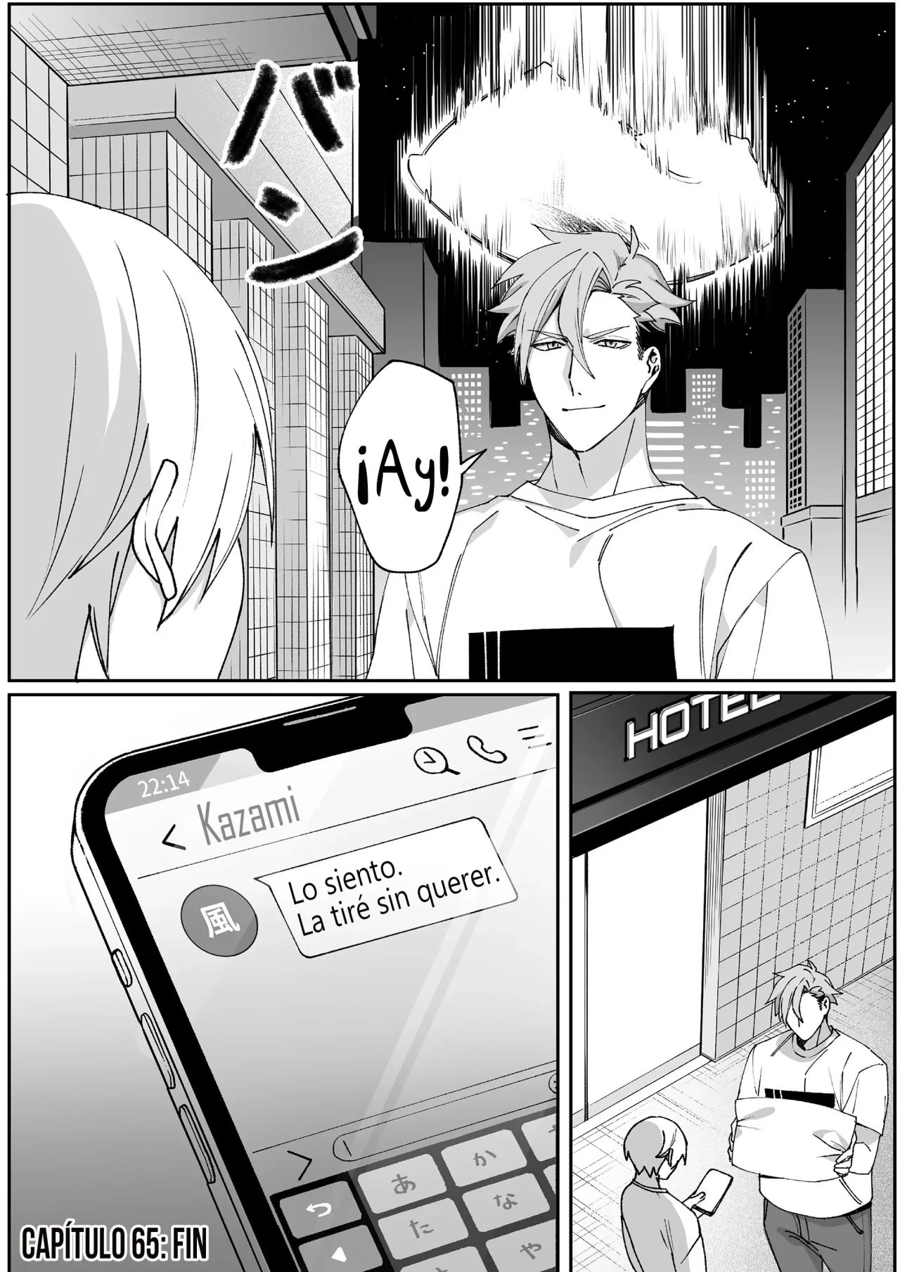 Jirai Nandesuka? Chihara-san Capítulo 65 - Page 12