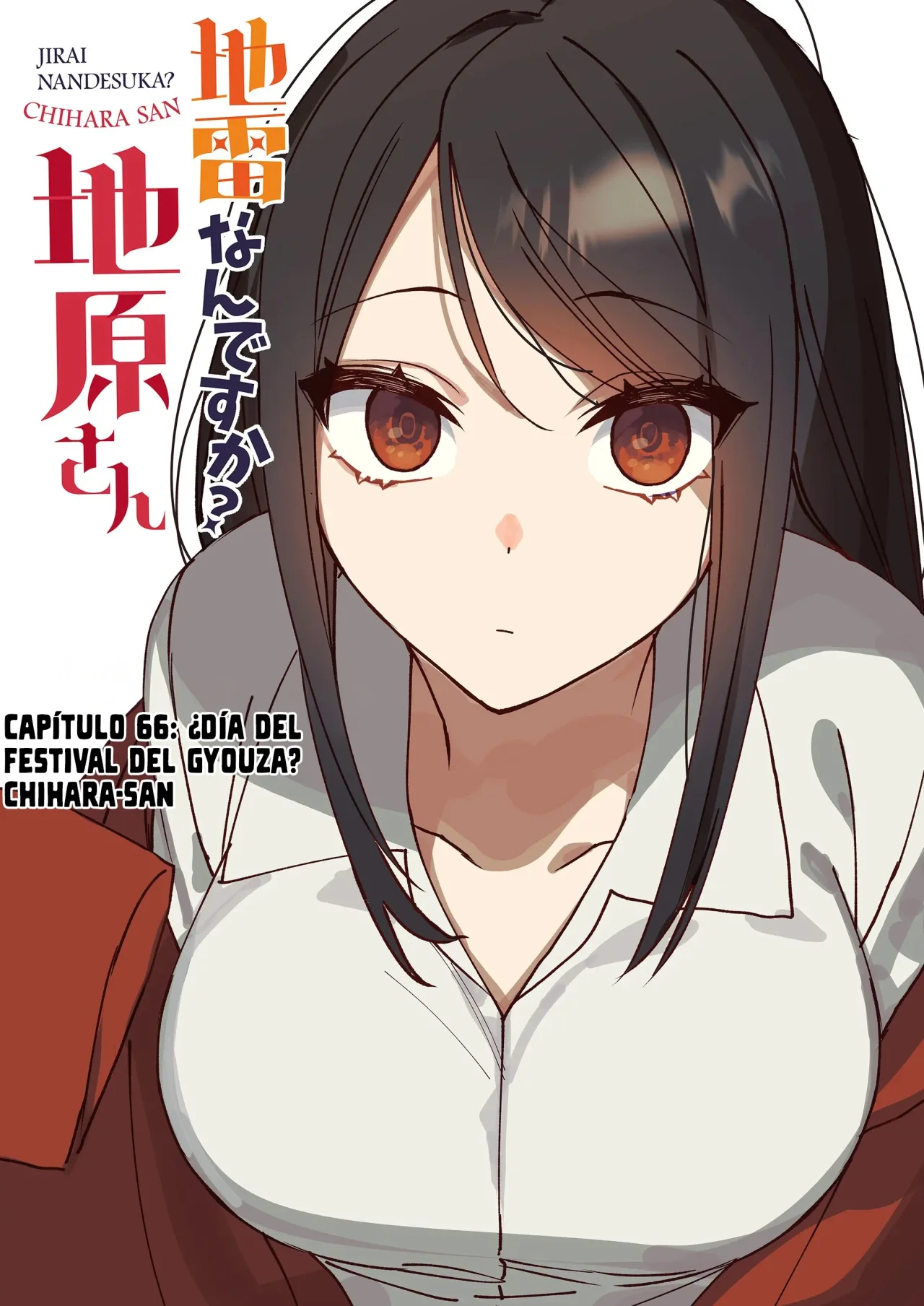 Jirai Nandesuka? Chihara-san Capítulo 66 - Page 5
