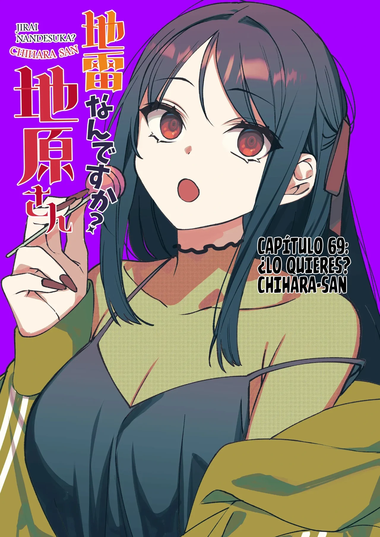 Jirai Nandesuka? Chihara-san Capítulo 69 - Page 4
