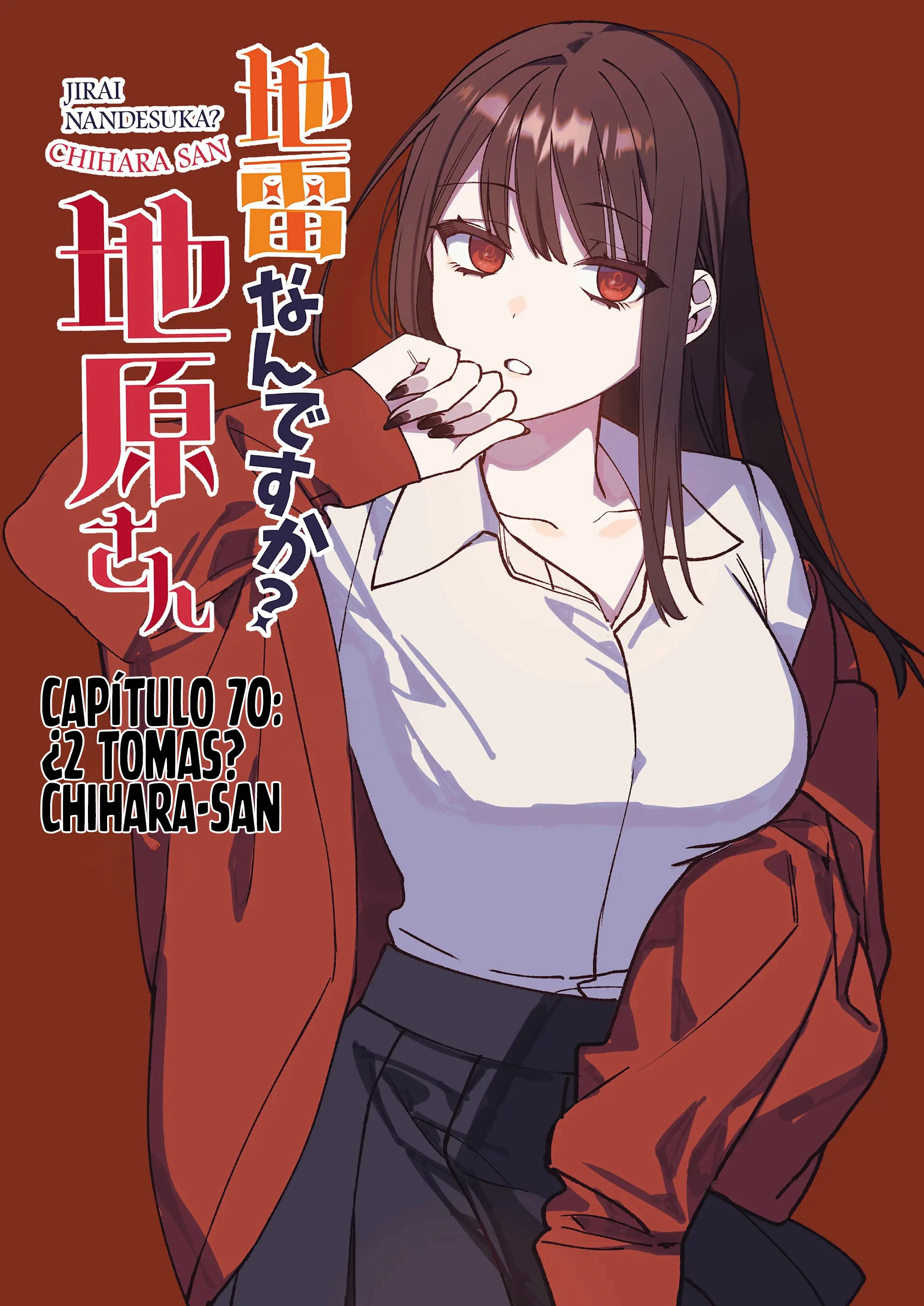 Jirai Nandesuka? Chihara-san Capítulo 70 - Page 2