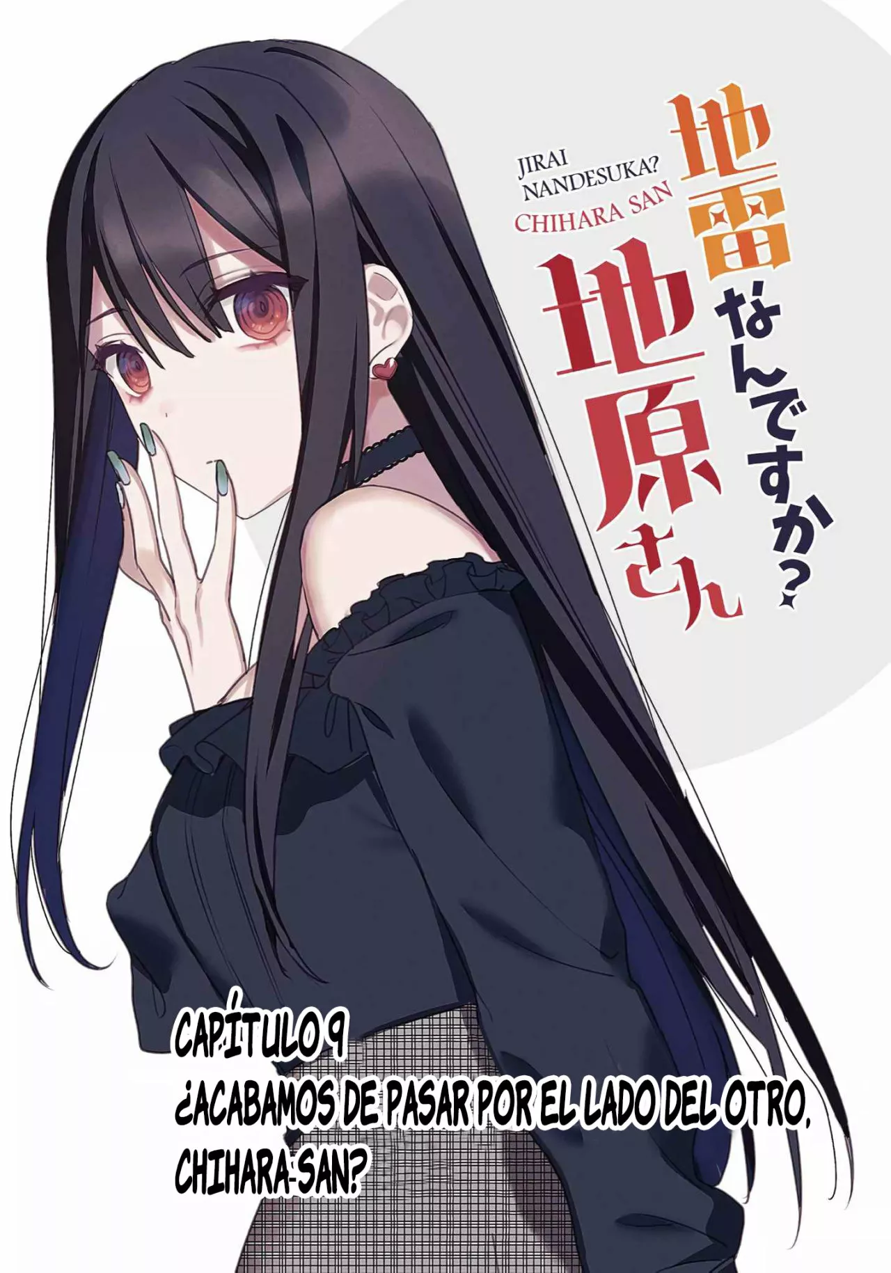 Jirai Nandesuka? Chihara-san Capítulo 9 - Page 3