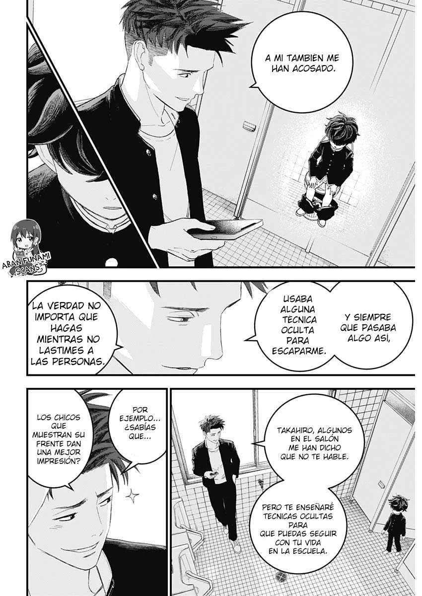 Bug Ego Capítulo 1 - Page 11