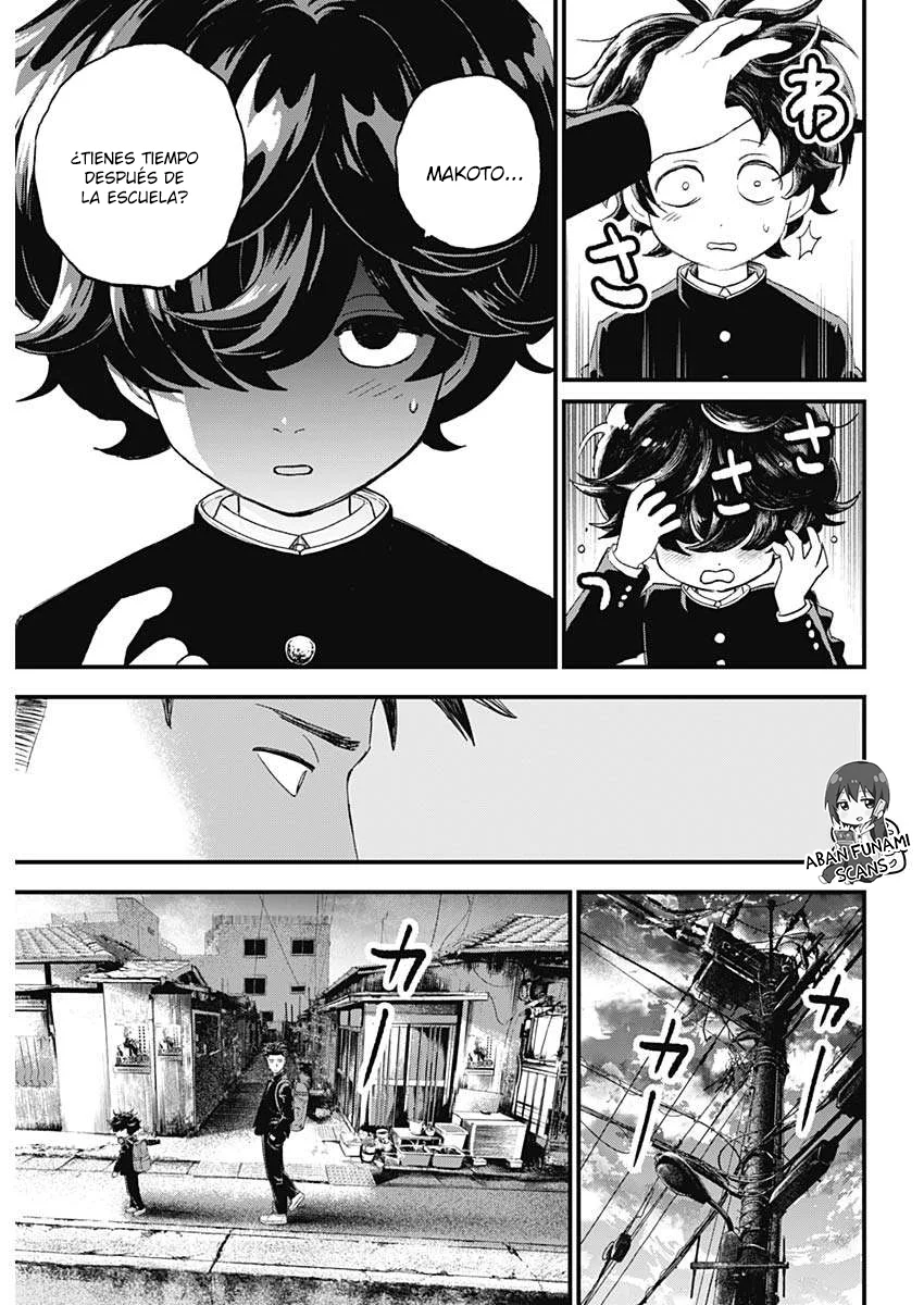 Bug Ego Capítulo 1 - Page 12