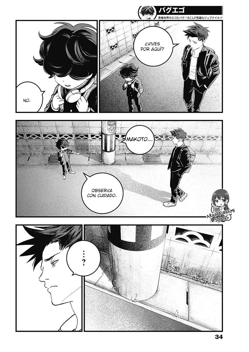 Bug Ego Capítulo 1 - Page 13