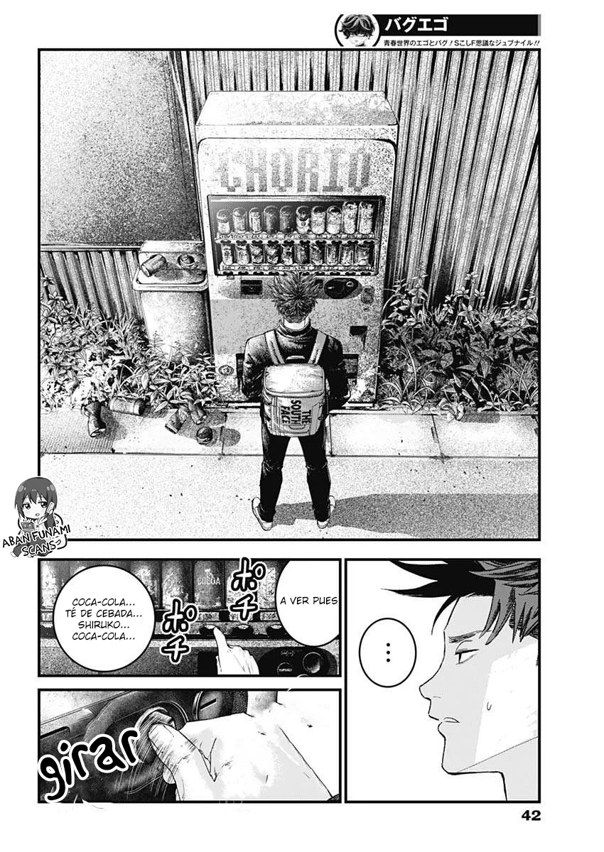 Bug Ego Capítulo 1 - Page 21