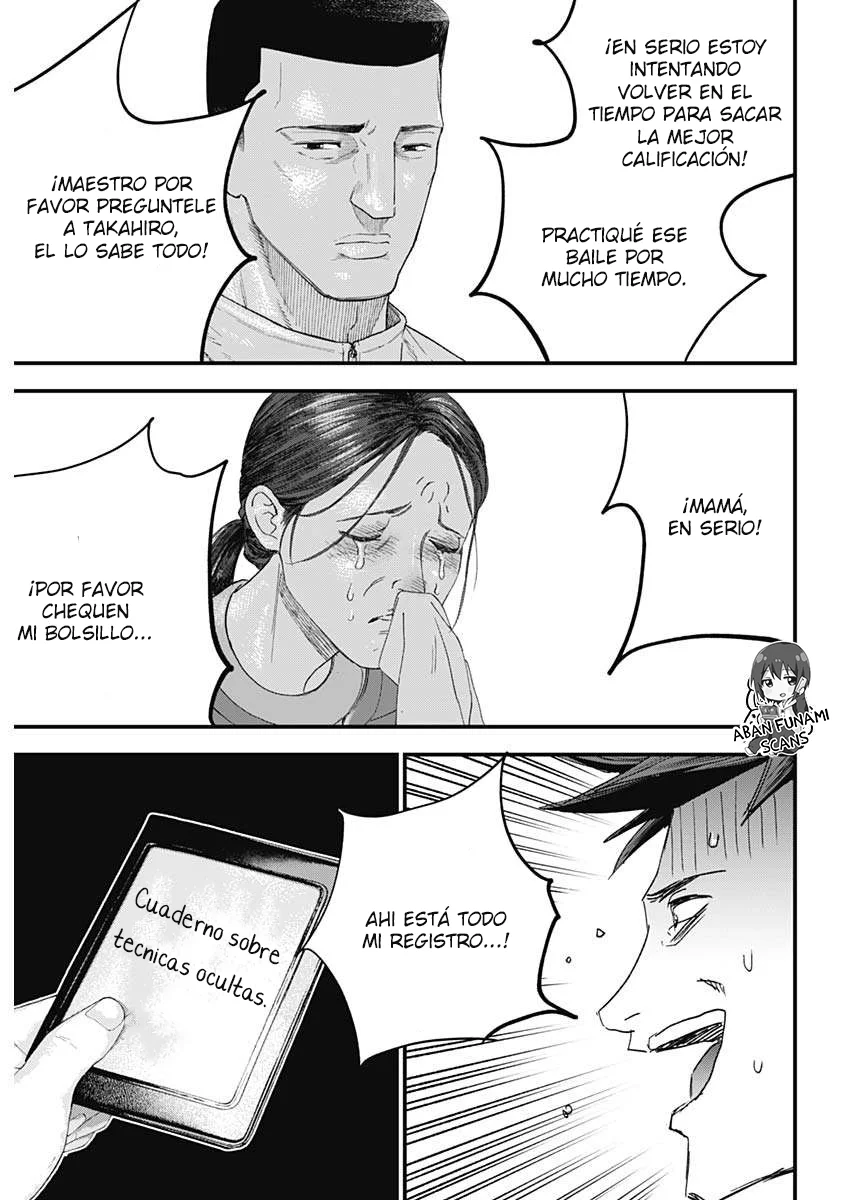 Bug Ego Capítulo 1 - Page 35