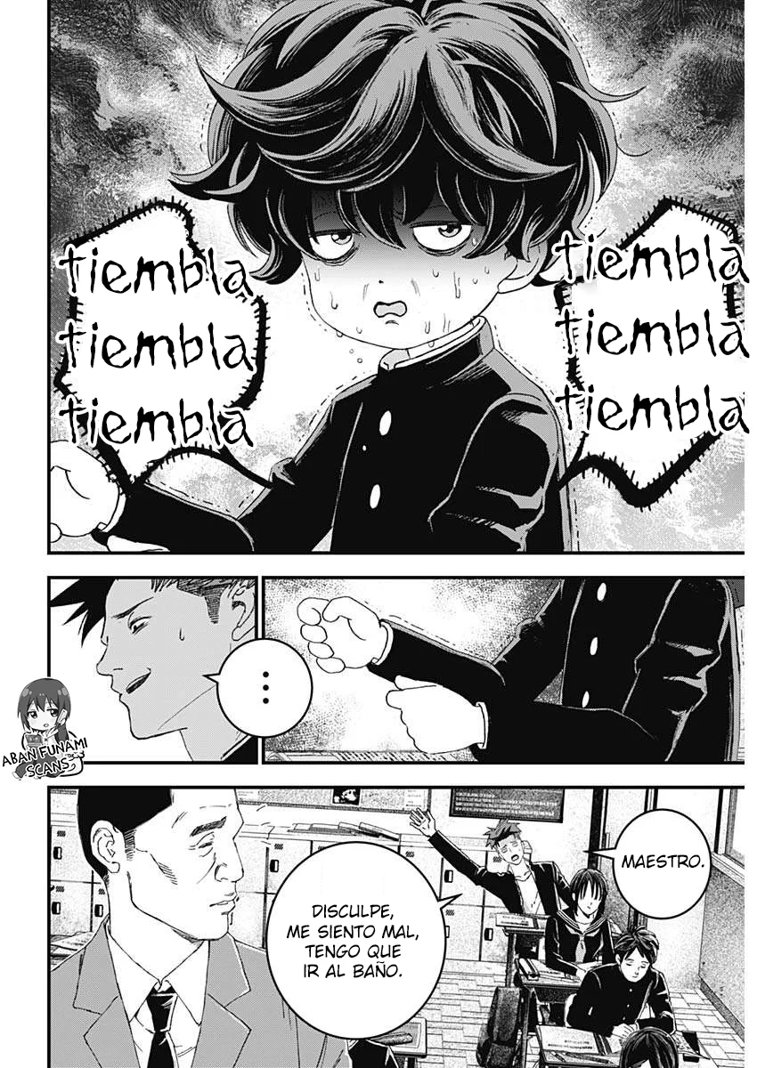 Bug Ego Capítulo 1 - Page 5