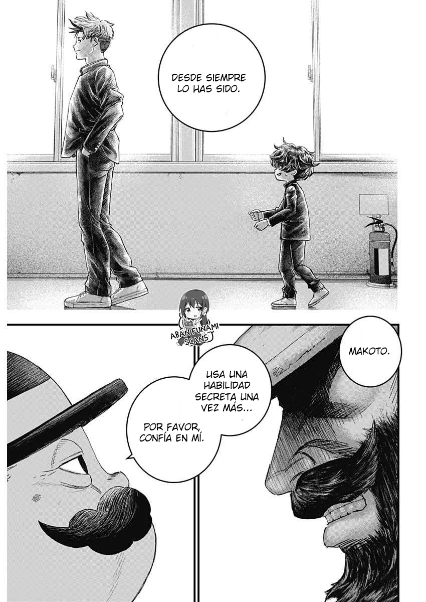 Bug Ego Capítulo 1 - Page 51