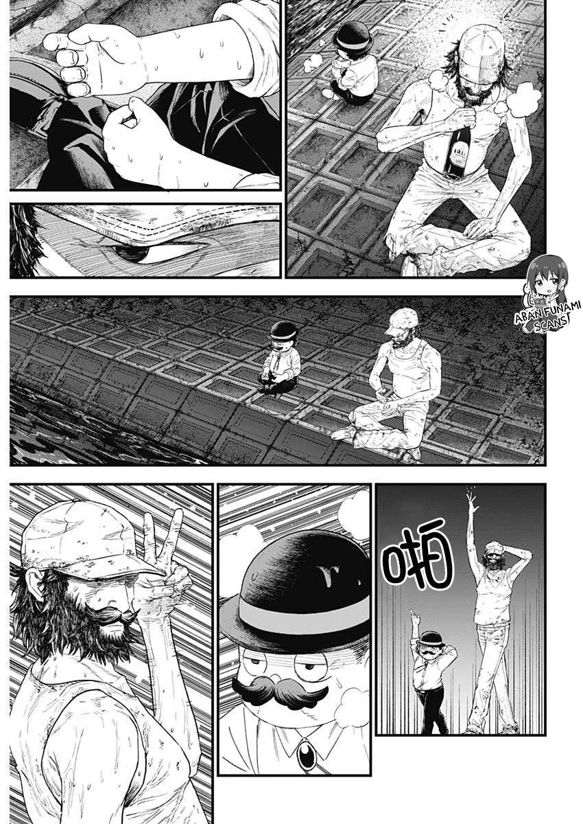 Bug Ego Capítulo 1 - Page 53