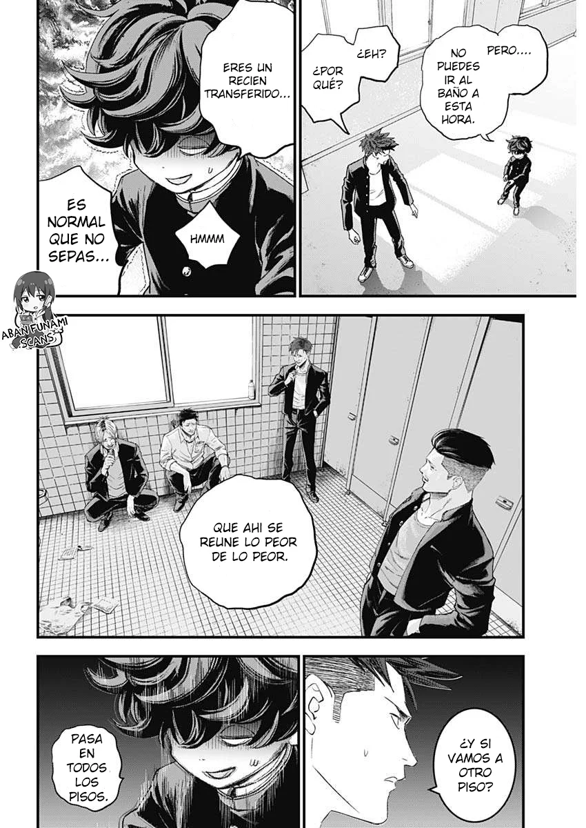 Bug Ego Capítulo 1 - Page 7