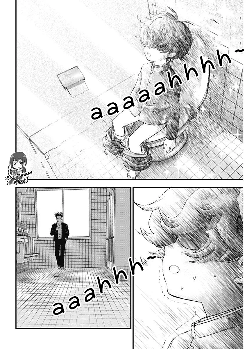 Bug Ego Capítulo 1 - Page 9