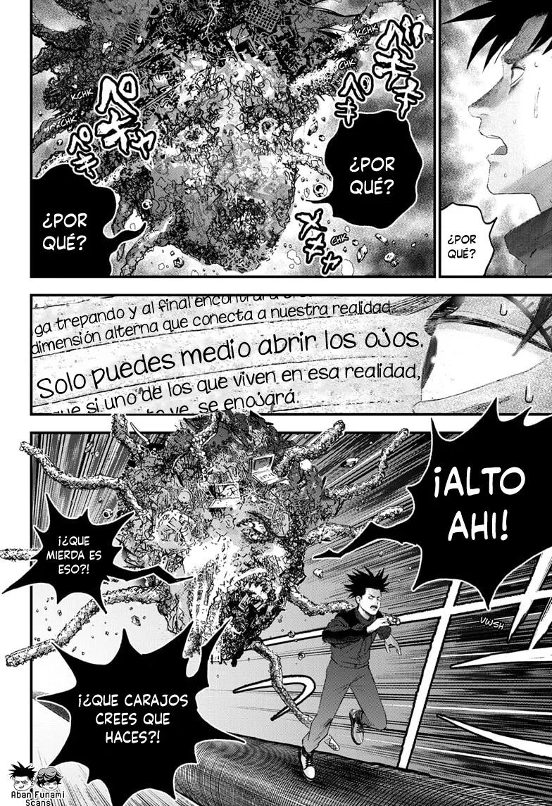 Bug Ego Capítulo 11 - Page 14