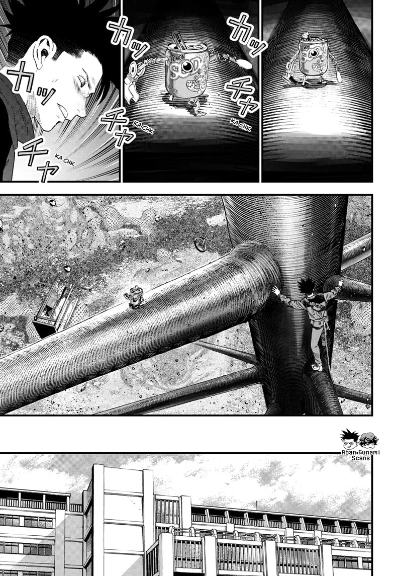 Bug Ego Capítulo 11 - Page 5