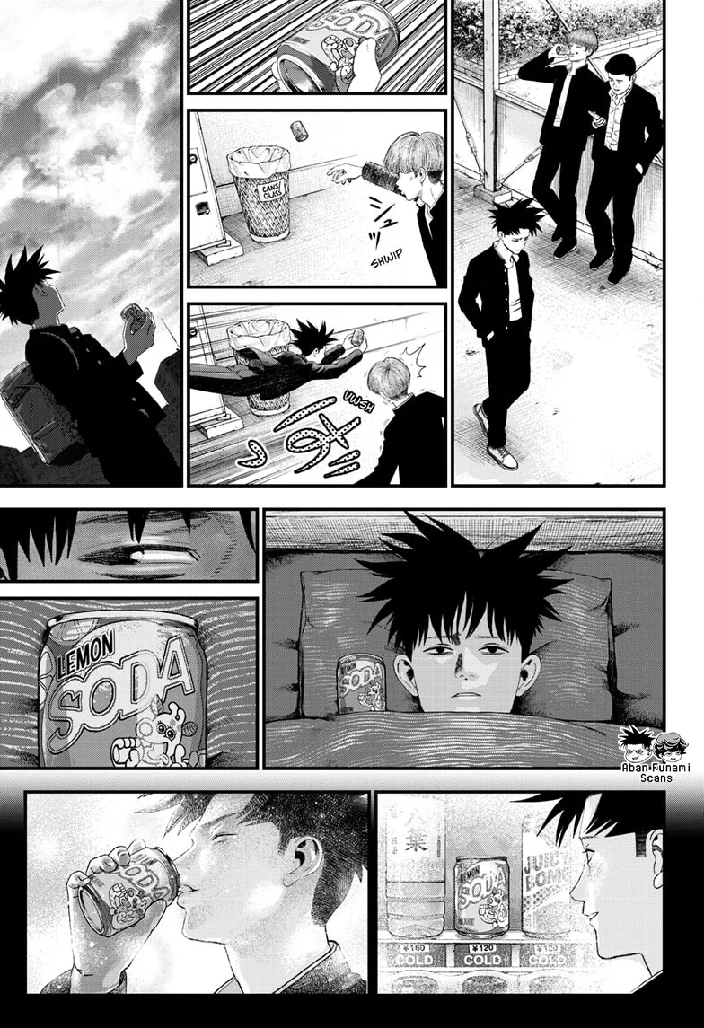 Bug Ego Capítulo 11 - Page 7