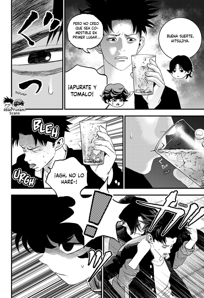 Bug Ego Capítulo 12 - Page 16