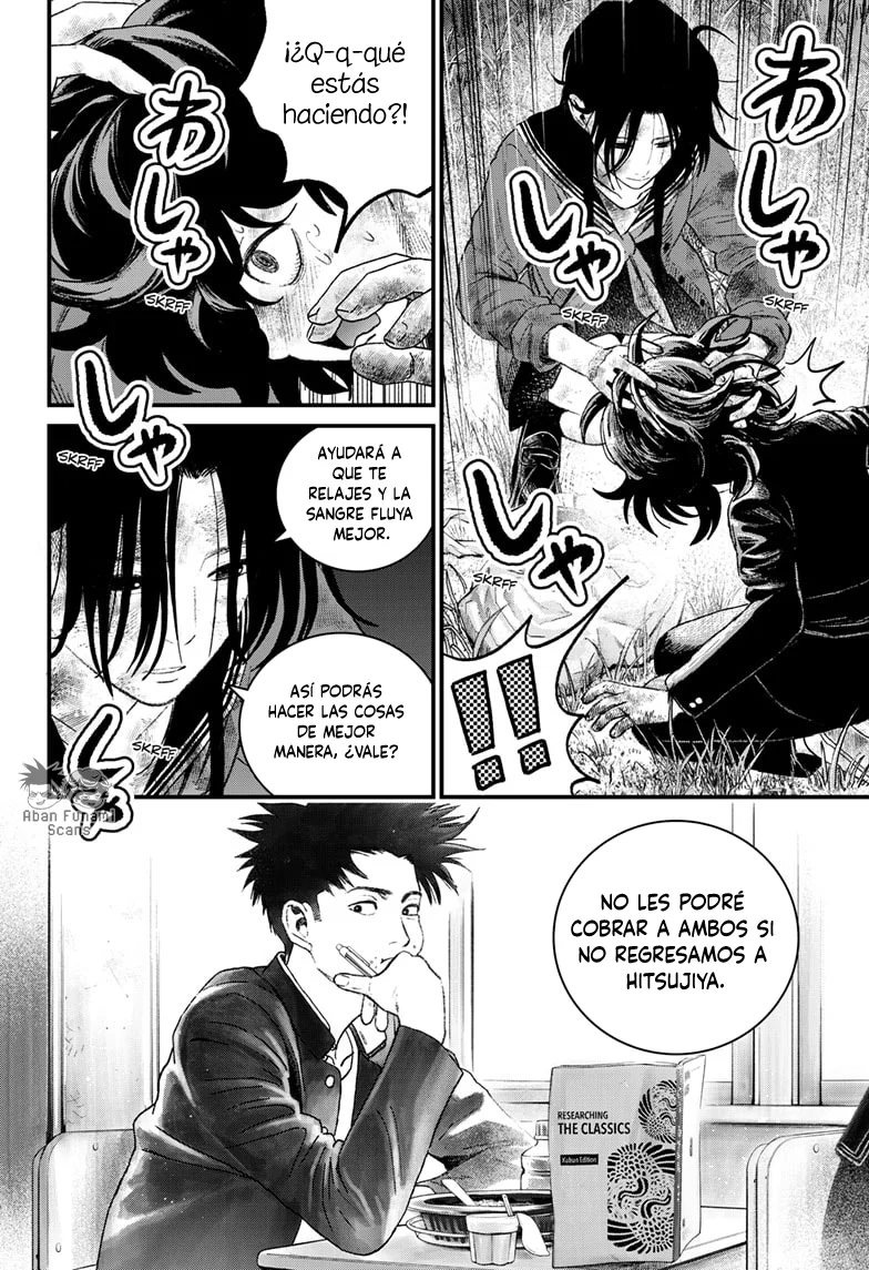 Bug Ego Capítulo 13 - Page 22