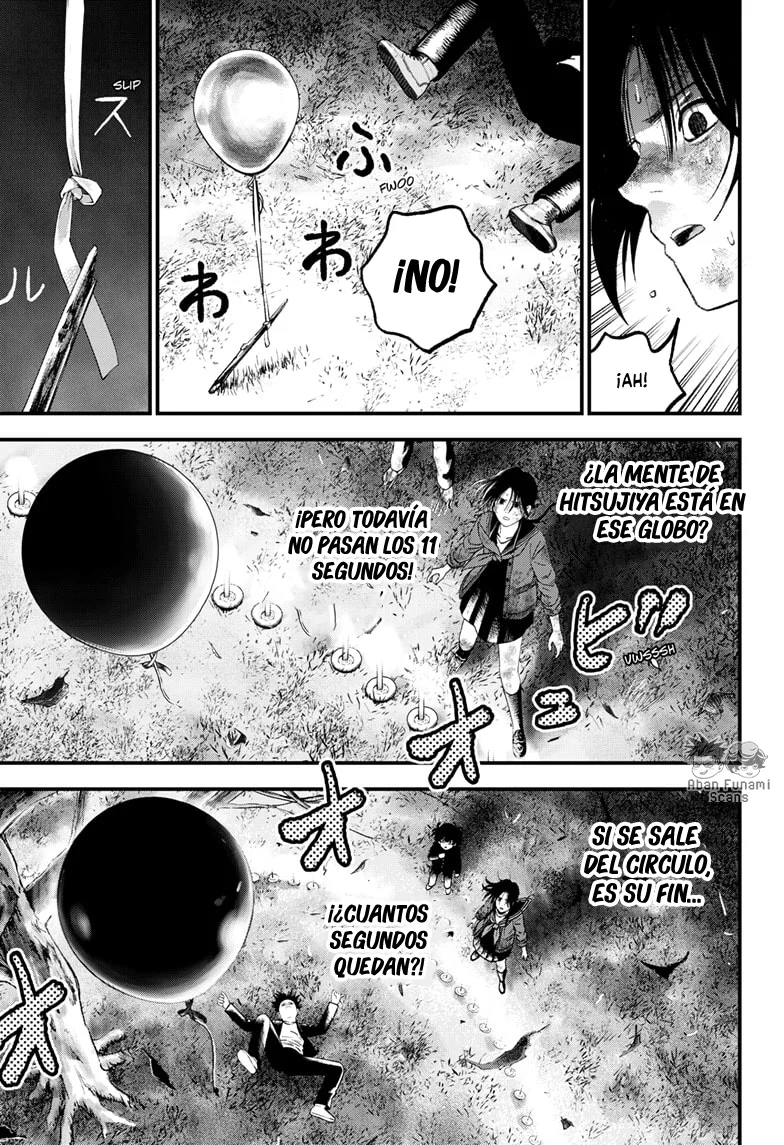 Bug Ego Capítulo 13 - Page 39