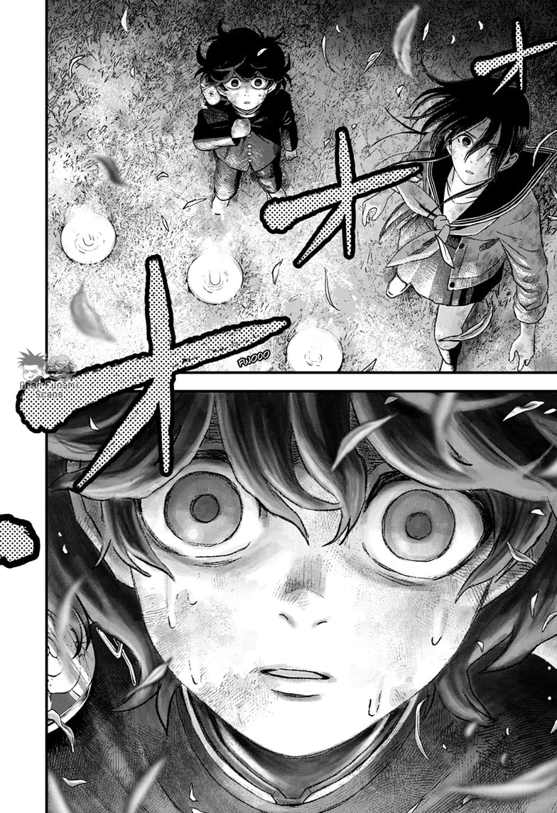 Bug Ego Capítulo 13 - Page 40