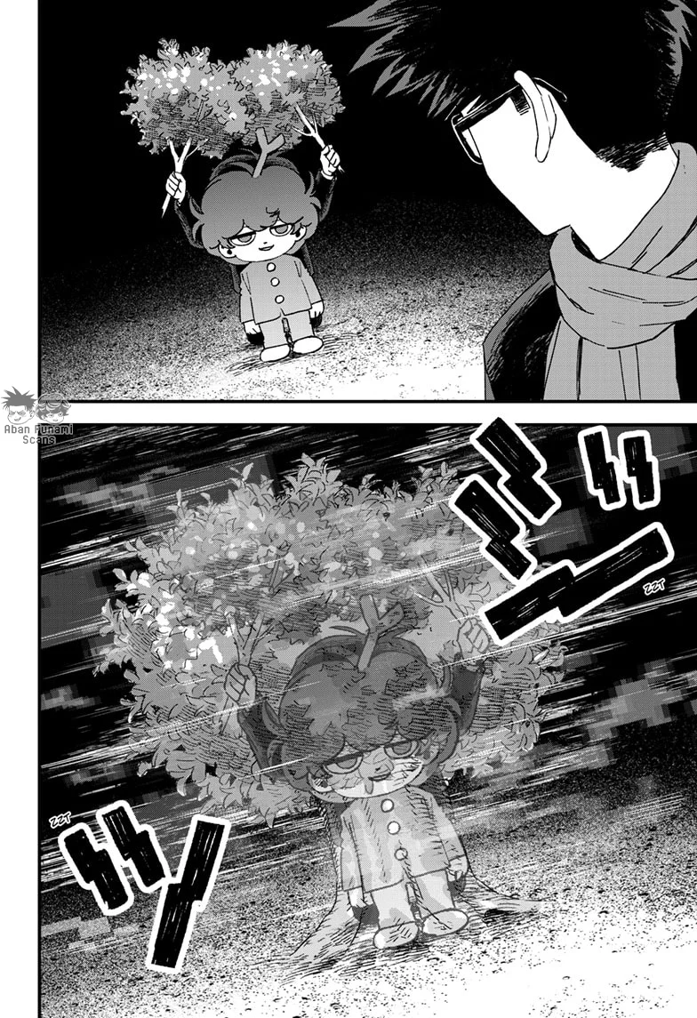 Bug Ego Capítulo 14.1 - Page 13