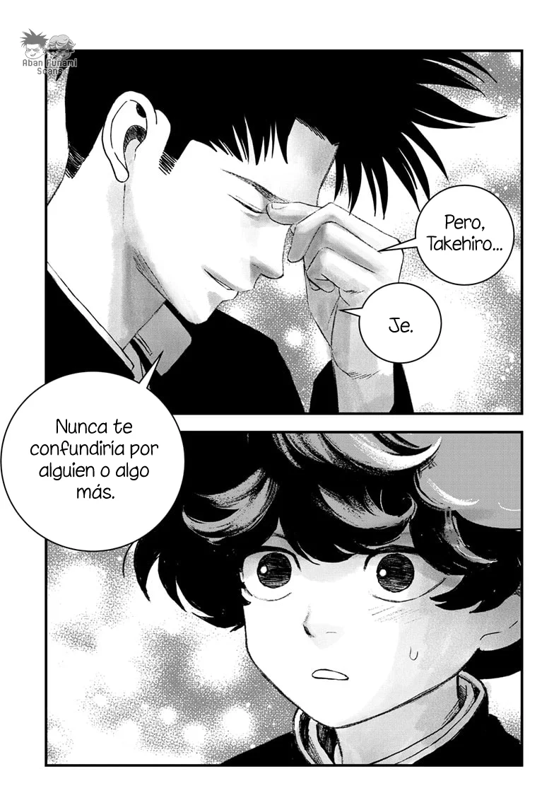 Bug Ego Capítulo 14.1 - Page 16