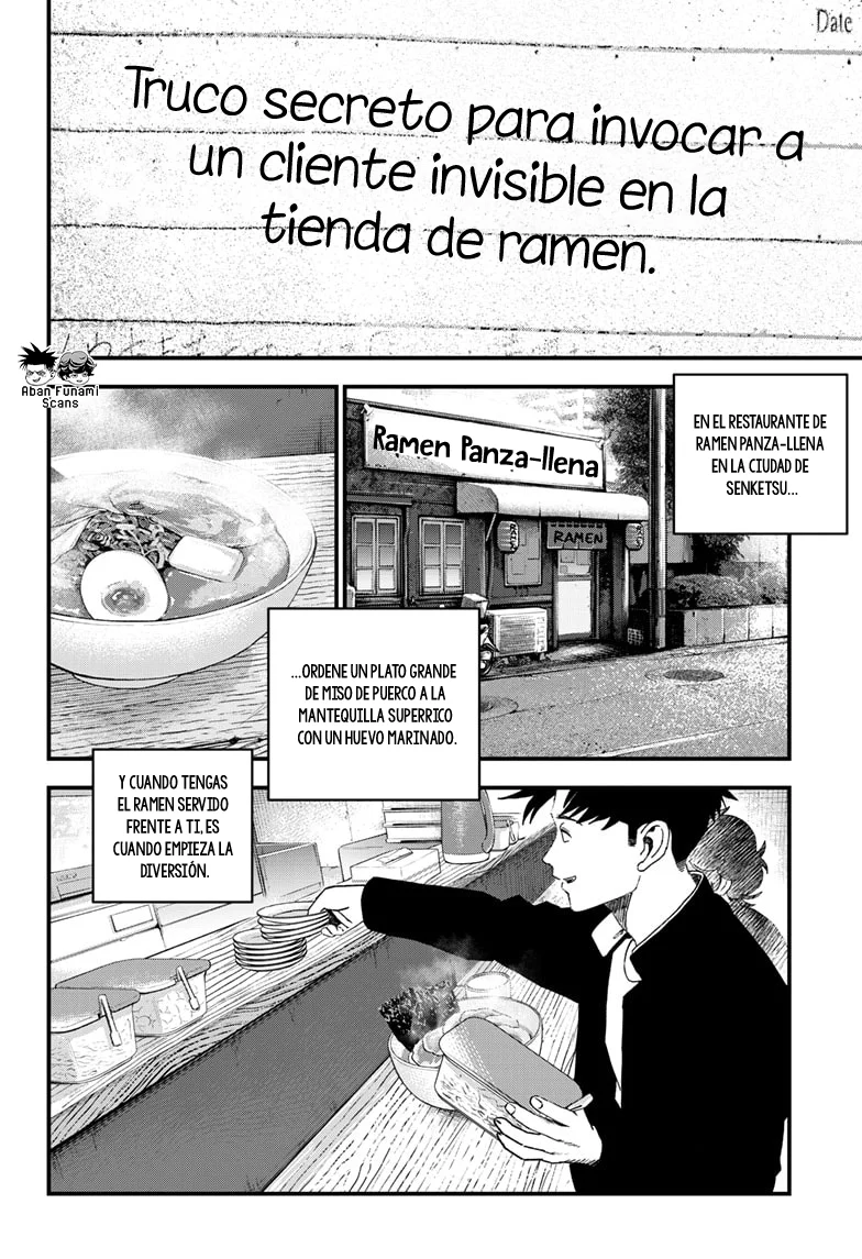 Bug Ego Capítulo 14 - Page 17