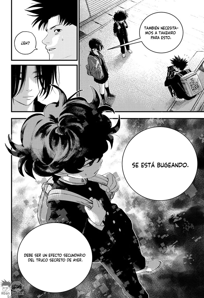 Bug Ego Capítulo 15 - Page 16
