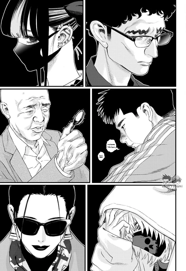 Bug Ego Capítulo 15 - Page 35