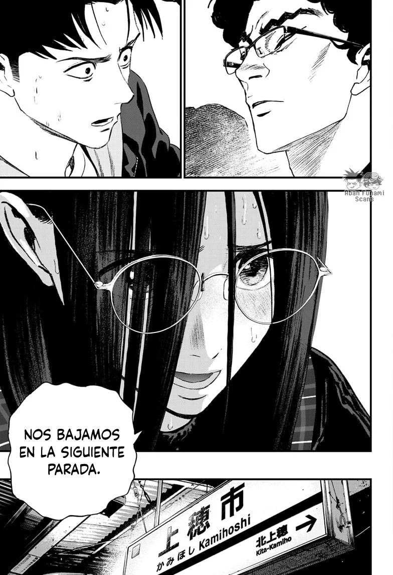 Bug Ego Capítulo 16 - Page 13