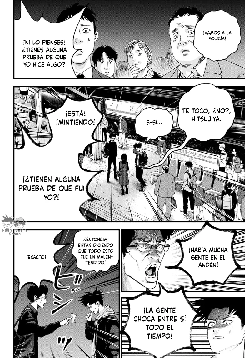 Bug Ego Capítulo 16 - Page 14