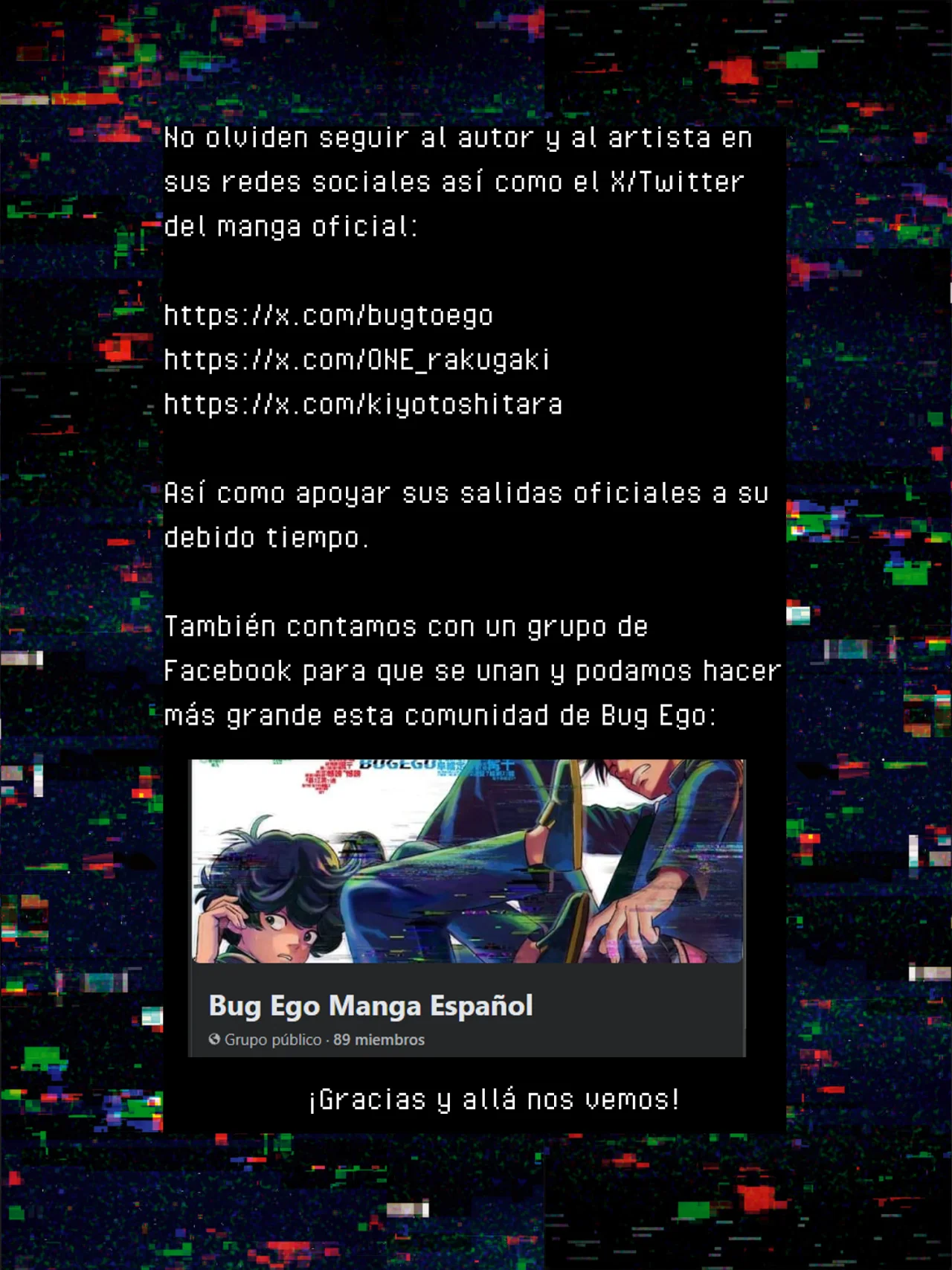 Bug Ego Capítulo 16 - Page 29