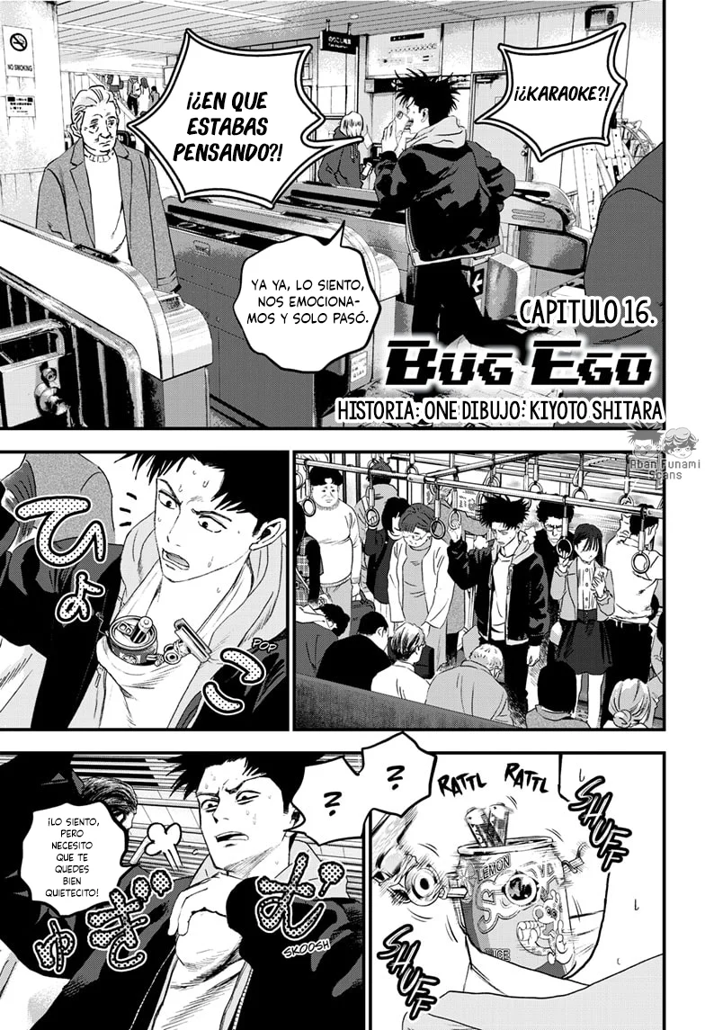 Bug Ego Capítulo 16 - Page 3