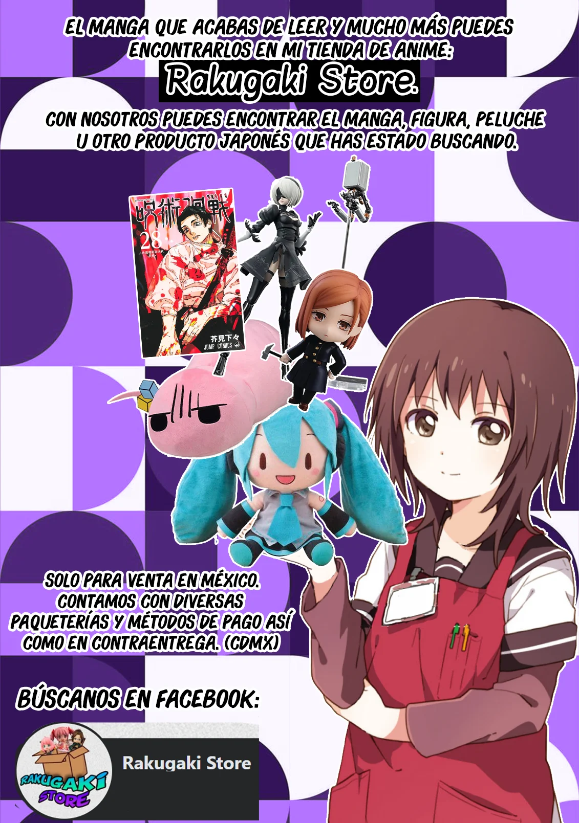 Bug Ego Capítulo 16 - Page 32