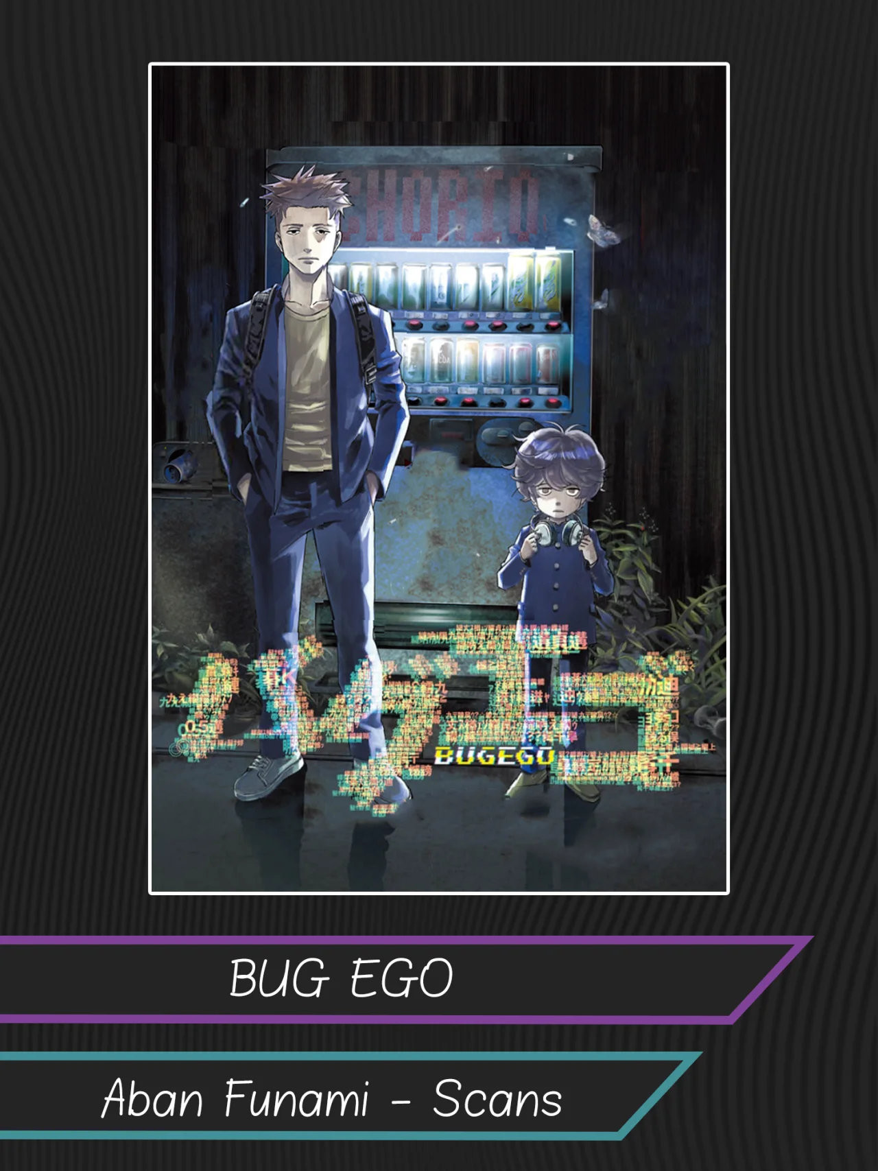 Bug Ego Capítulo 2 - Page 1