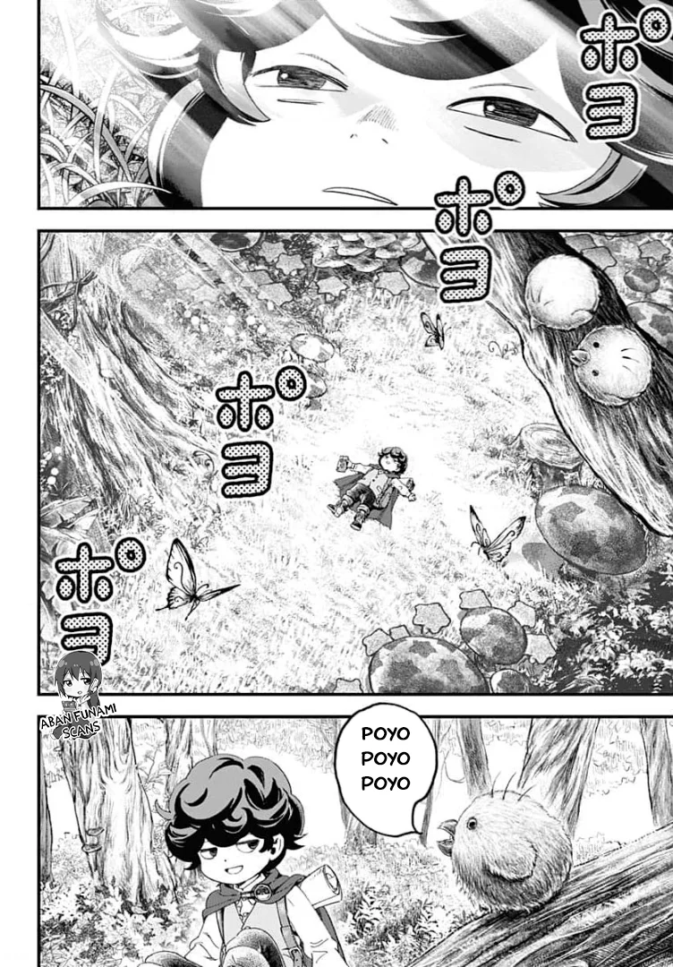 Bug Ego Capítulo 2 - Page 24