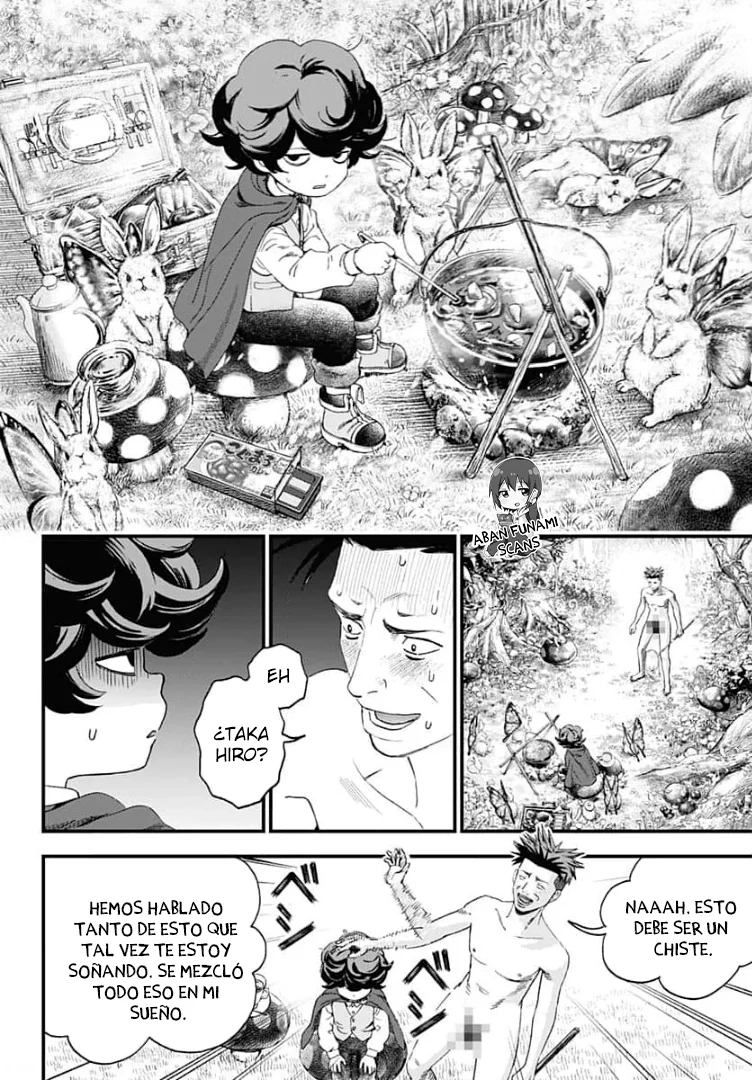 Bug Ego Capítulo 2 - Page 36