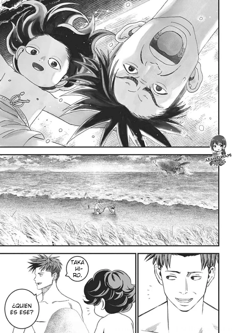 Bug Ego Capítulo 2 - Page 43