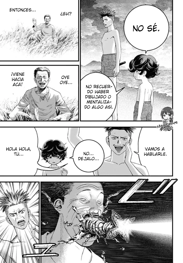 Bug Ego Capítulo 2 - Page 45