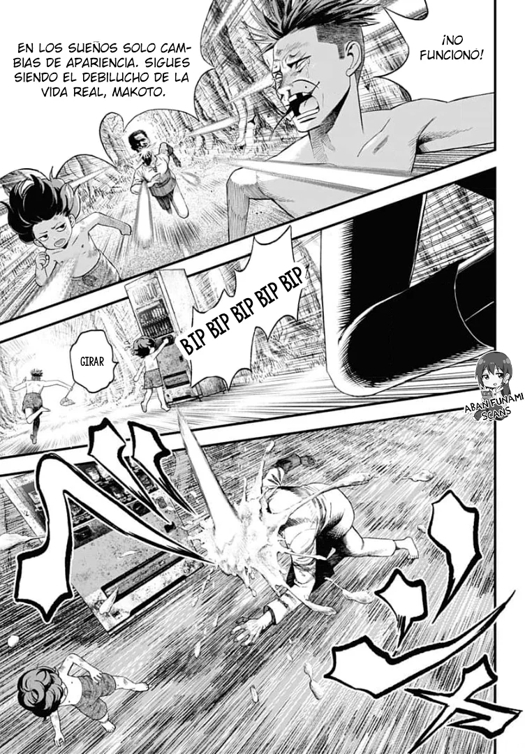 Bug Ego Capítulo 2 - Page 51