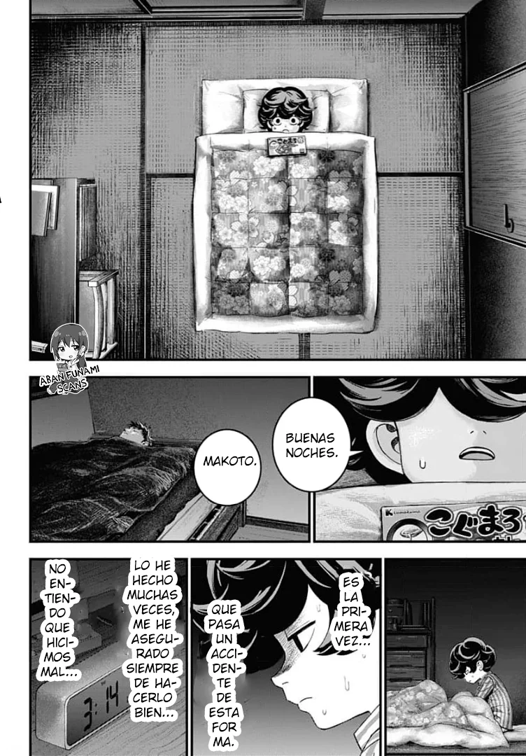 Bug Ego Capítulo 2 - Page 56