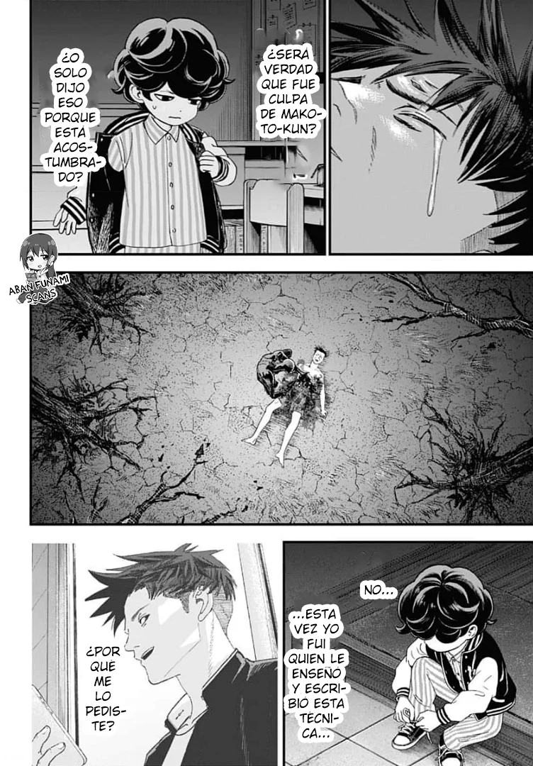 Bug Ego Capítulo 2 - Page 58