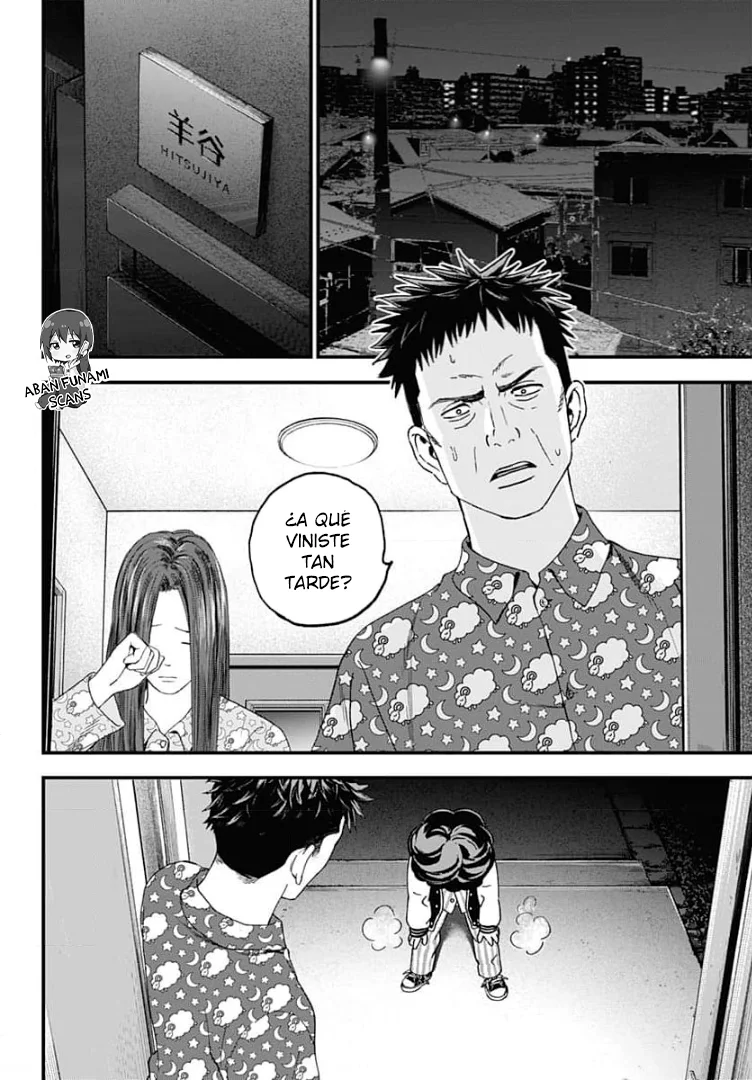 Bug Ego Capítulo 2 - Page 60