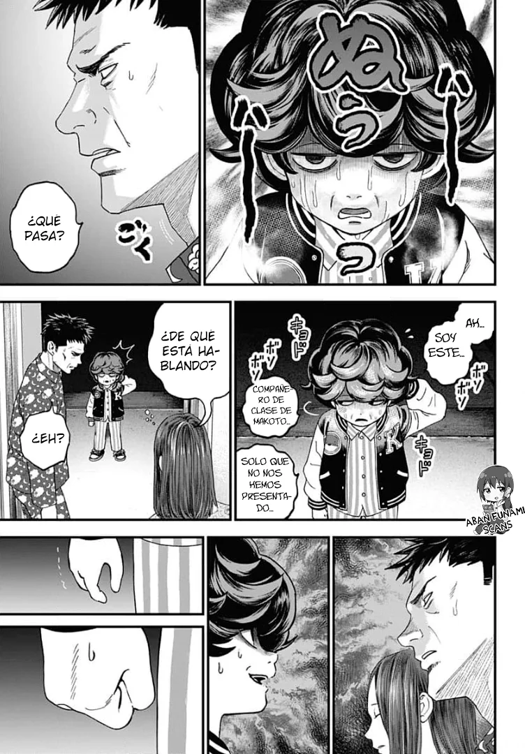 Bug Ego Capítulo 2 - Page 61