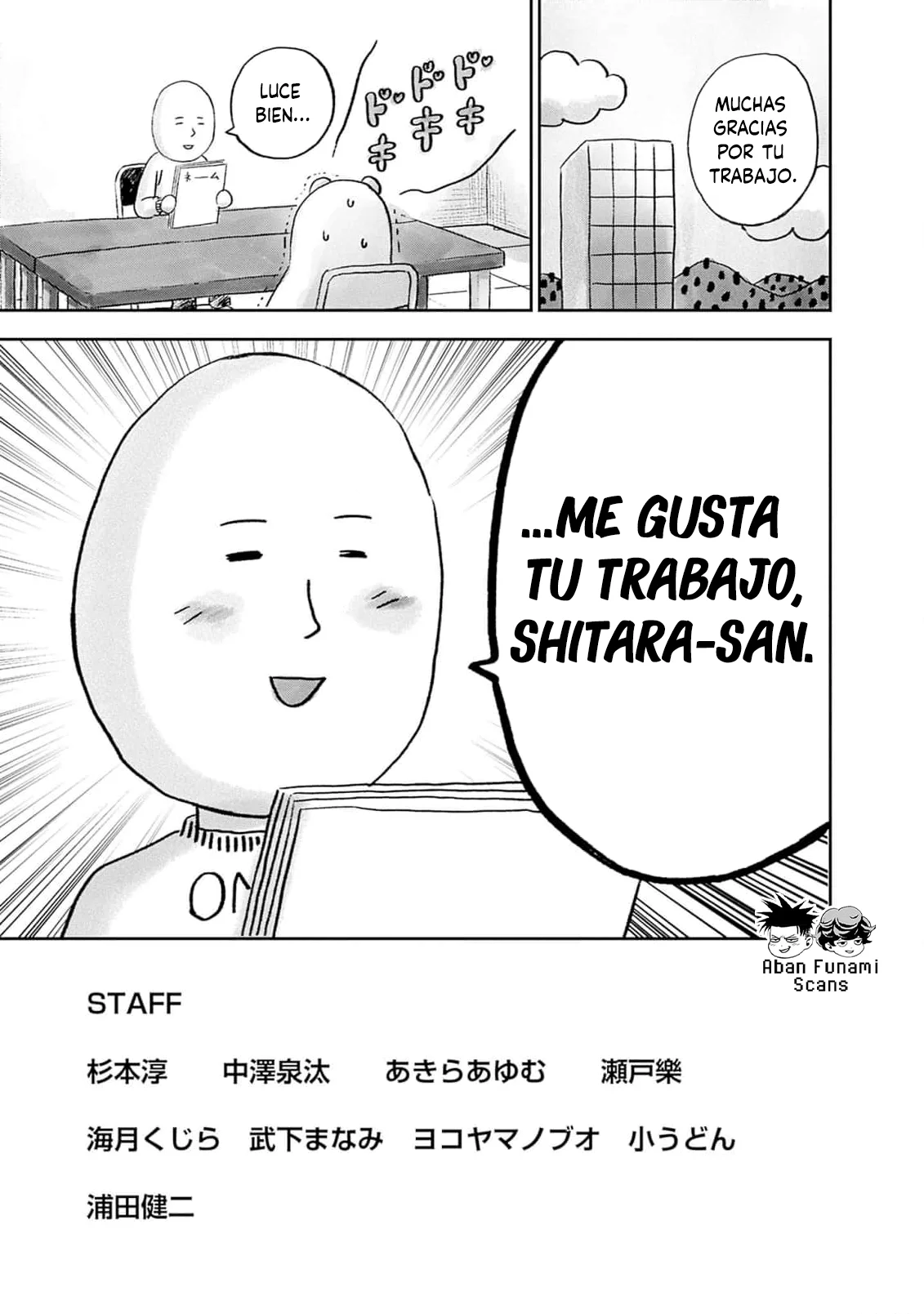 Bug Ego Capítulo 3.5 - Page 11