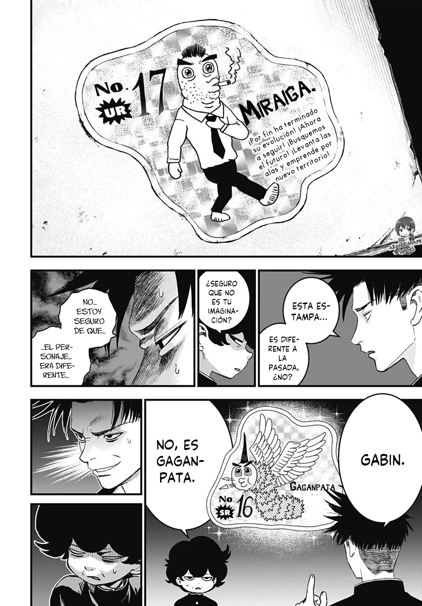 Bug Ego Capítulo 3 - Page 12