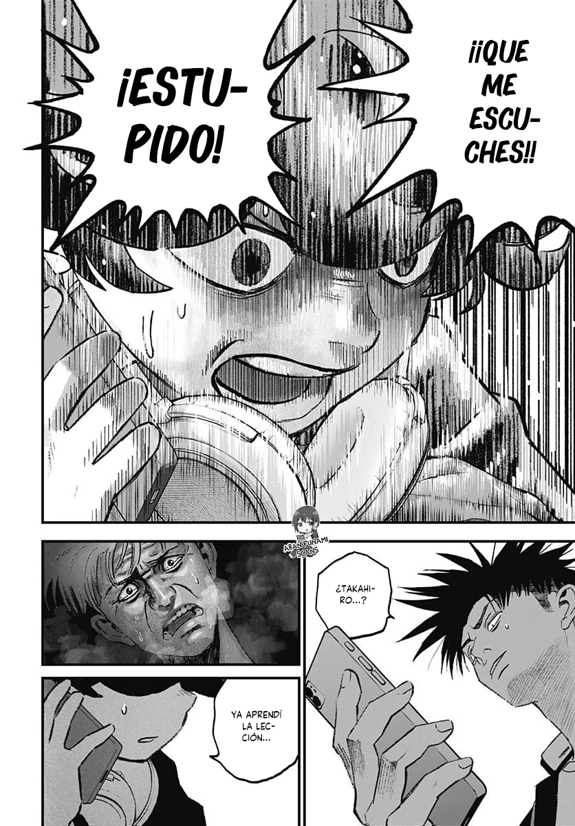 Bug Ego Capítulo 3 - Page 55
