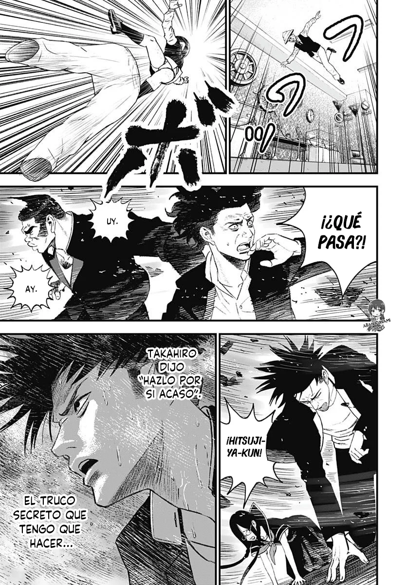 Bug Ego Capítulo 4 - Page 14